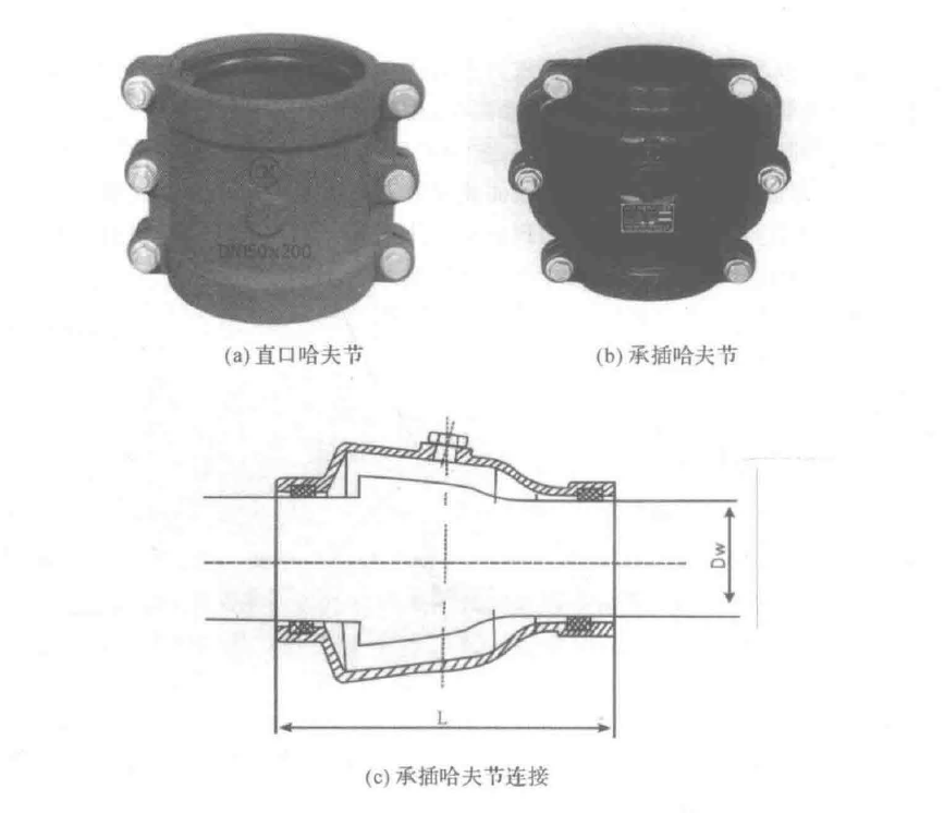 微信截圖_20201120154113.png